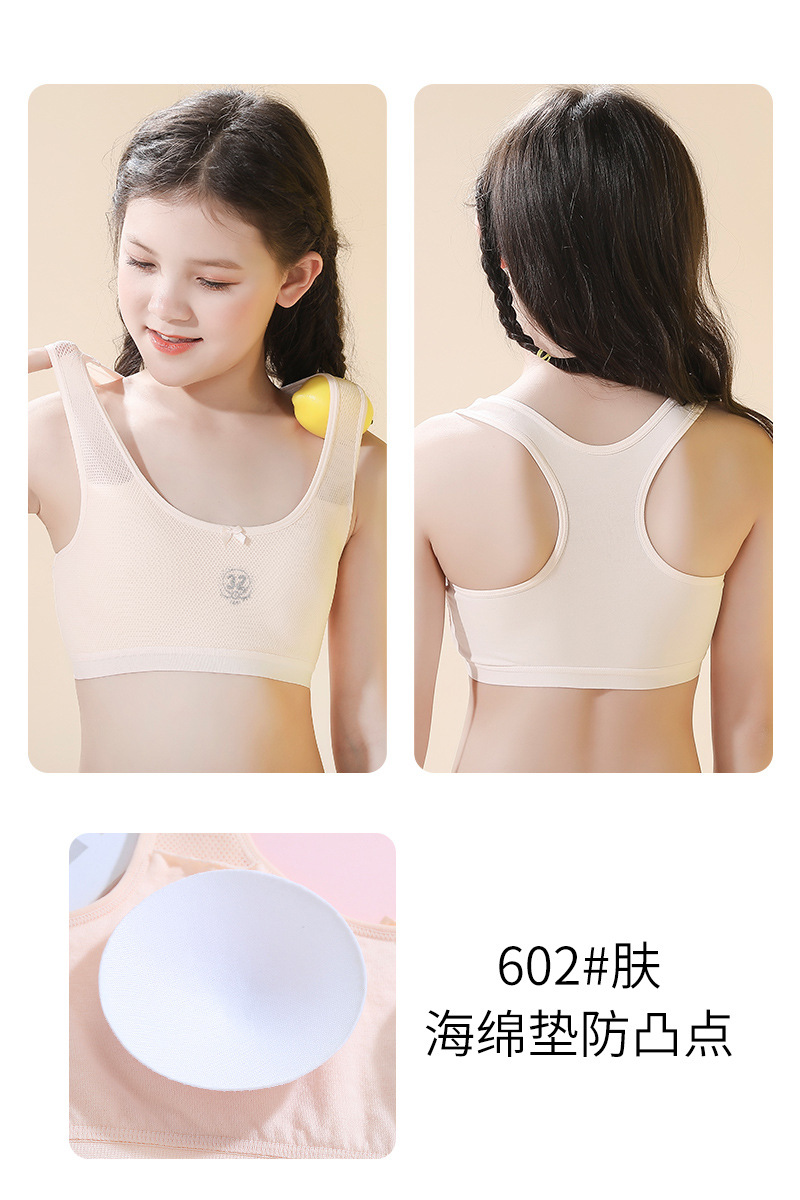Selección estricta de algodón puro belleza espalda ropa interior de niña período de desarrollo chaleco pequeño ropa interior femenina estudiante de secundaria entrega de una pieza