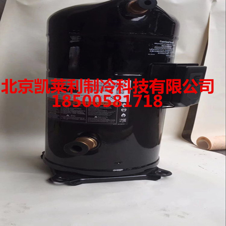 VR144KS-TFP-522中央空调12匹压缩机谷轮压缩机制冷压缩机参数