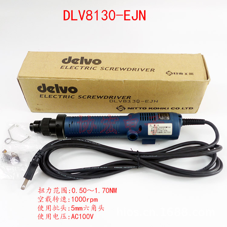 DELVO DLV8120EJN DLV8130EJN DLV8140EJN 100v screwdriver电批