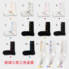 2021 S/S ɫ ī īm pm~