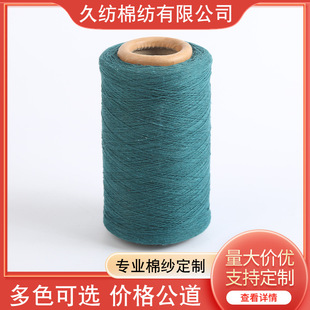 ī�Gɫ�޼�����ɫ���޼�ᘿ��C����������ԭ�ϏS��ֱ��