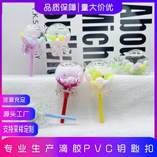 ������������ɳƿ耳׿ے��diy�Ʒ�W�t耳ג��Ʒ��������ɳƿ