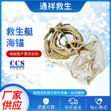 ����ͧ���^����ͧ�ú��^���������^��Ƥͧ���������K���^