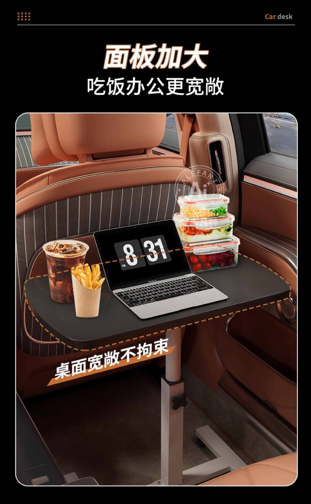 Car-Mounted Small Table, In-Car Rear Seat Computer Desk, Simple Portable Office Desk, Bedside Table, Adjustable Height Table, Bed Study Table