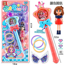 ���]���N��ͯ�^�Ҽҟ�����������ħ�����Ʒ��Ӗ�C���׃��@�����