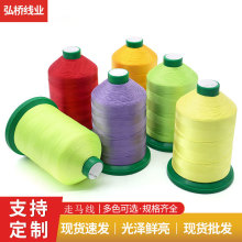 150D/16��]���R��210D���ľ����ɳ�lƤ��p�x��420D�R�˾�Ь��