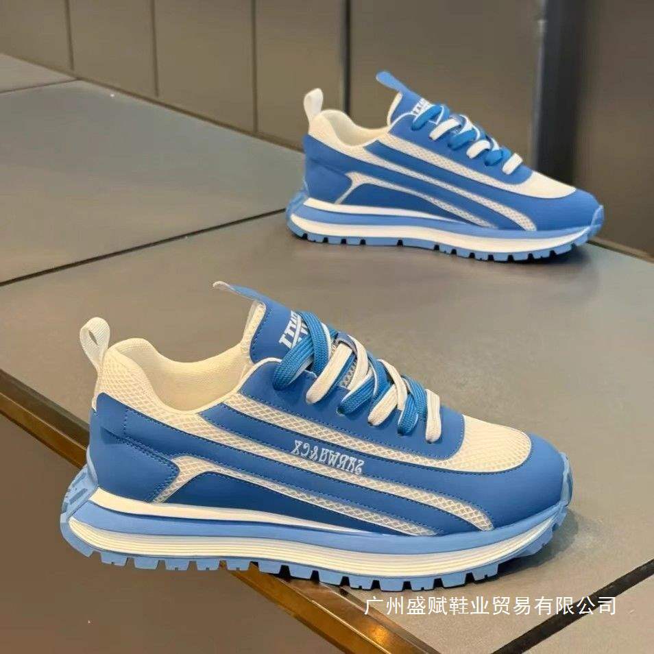 潮流时尚百搭运动红鞋防滑耐磨休闲厚底增高板鞋男鞋圆头