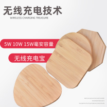 ���S�¿� 5W 10W 15W��ľ�o����늌� ����ľ�|��� �����֙C���