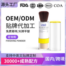 �羳���R�d�ӹ�����ɢ��ȫӢ�ĵV�ﶨ�y��oem �ʊy���S�N�Ƴ���