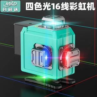 Rotating Level Three-Color Machine Four-Color Machine 12-Line Green Light Wall-Mounted High-Precision Outdoor