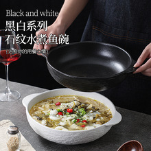 �����մ�ʯ�y�p����側�̖����~��ڰ�ϵ�М��������մɜ���