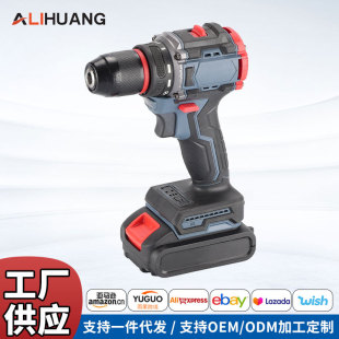 Foreign Trade Brushless Electric Hand Drill Multifunctional Household Electric Drill Portable Cordless Rechargeable Lithium Battery Pistol Drill Wholesale