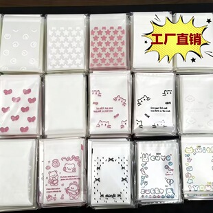 香氛精油皂