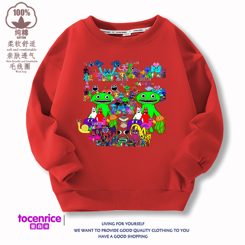 레드 (벨벳 없음)