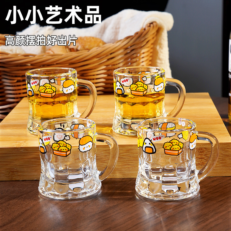 可爱小酒杯高颜值微醺清酒烧酒玻璃杯白酒一两家用套装迷你小杯子|undefined