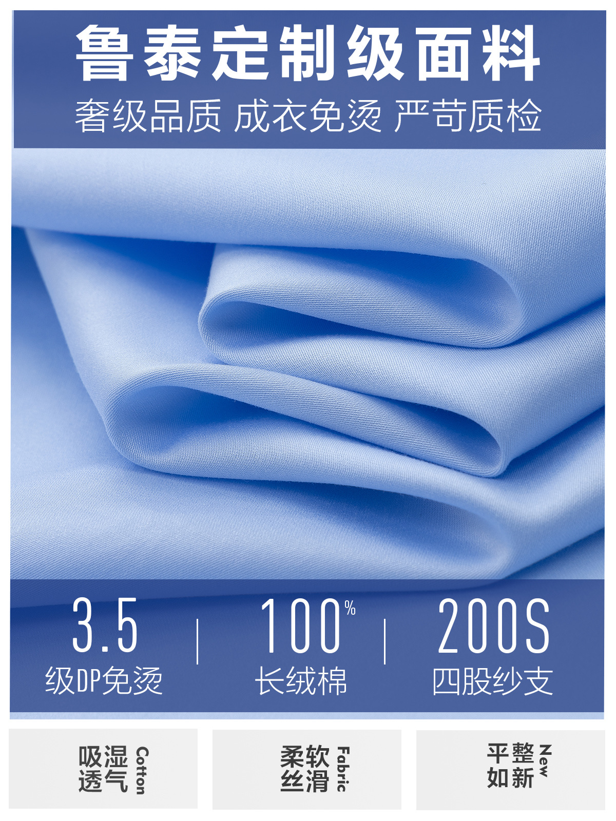 Camisas de hombre de mangas cortas de verano de alta calidad, 200 piezas de 4 hebras de algodón, camisas de mano libre, ropa de banco corporativo para hombres