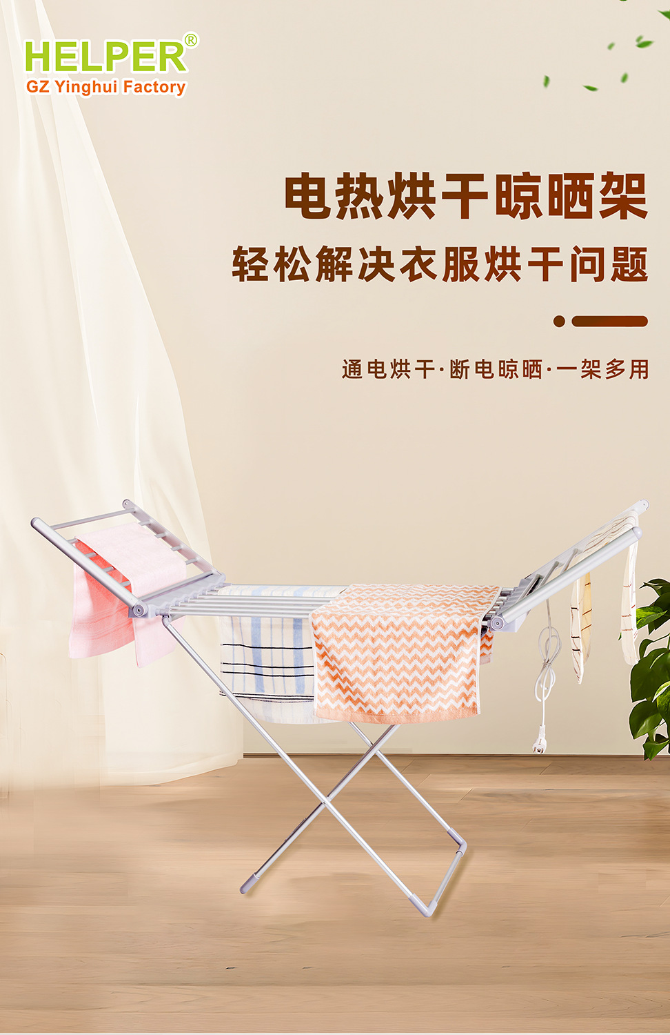 O1CN01hVavvM1Mhw3zMd8Ak_!!942571467-0-cib.jpg?__r__=1740637565137