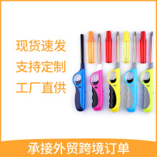 ���l�N�����ú�����c�𘌎���ƿ���L�����c�����ͻ�t���C