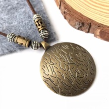 �羳�n��r�Џ͹ňA�P����ʮ����Фë�����Ů��Ƥ�K�����l