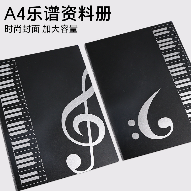 A4 carpeta de partituras negras carpeta de partituras transparente libro de partituras carpeta de piano libro de partituras carpeta de partituras de música libro de partituras