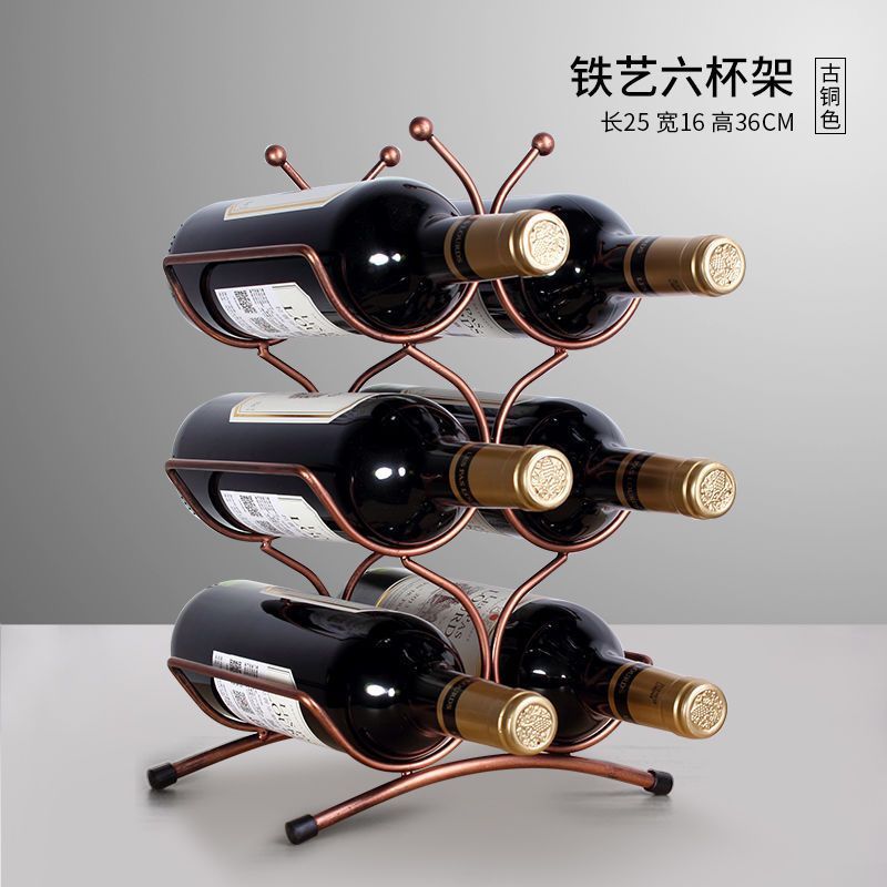 家用红酒架摆件红酒架葡萄酒酒瓶架子欧式酒架红酒架家用酒架摆件|undefined