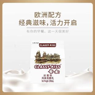 ����S��朰��]����ʿ����200mL/720mL������Lζ�l����5�N������