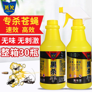 �ᘌ���x����ωș�LЧ���F�Ƶ����xș���䄩�oɫ�oζ���xș