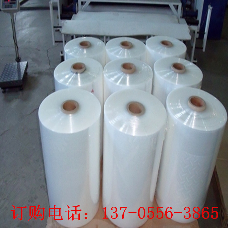 厂家订货PE热收缩膜单片卷膜透明高低压薄膜筒料塑料包装膜方底袋