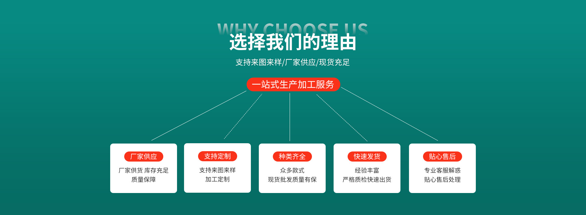 2024.6.11װ ҳ (8).jpg