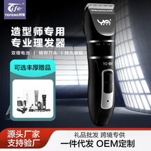 ���h�l�����l���մ���ʿ��Ƽ����^����l���๦������^ƽ�^