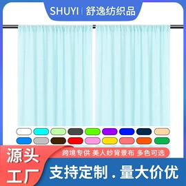酒店桌布台布;餐桌布艺;纱幔/帷幔