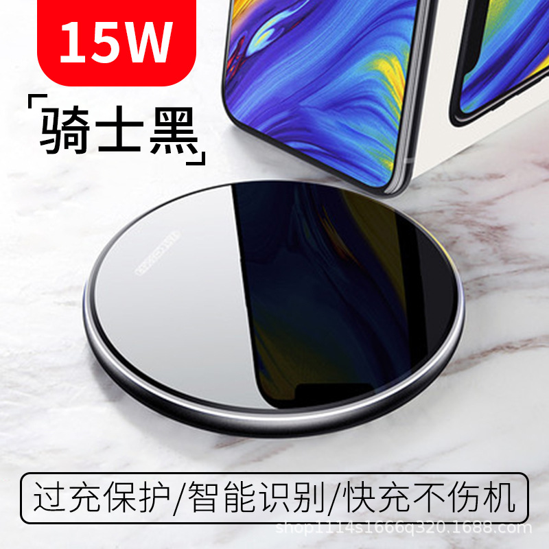 Aplicable a Apple Huawei Xiaomi teléfono móvil plegable tres en uno Magesafe magnético soporte de carga inalámbrico auricular reloj