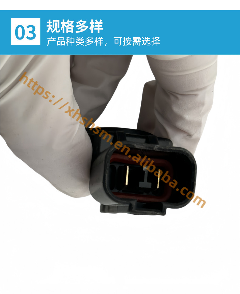 Cross-Border Auto Parts Auto Parts 24360 2Ggd0 Is Suitable for Hyundai Kia Solenoid Valve Sensor