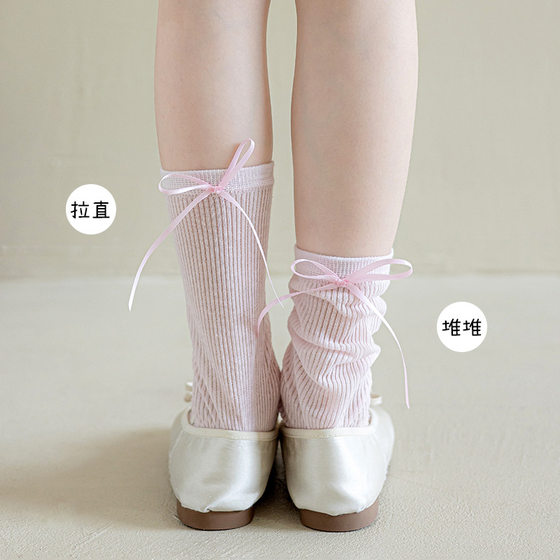 Children's Socks Spring and Summer Thin Bow Lolita Pile Socks Ultra-thin Solid Color Mid-tube Girls Baby Princess Socks
