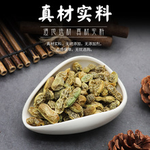 �����ǻ����ƻ��׶������ӳ����ǻ������������軱�ǲ���]ؕ