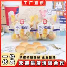 �}����Ӻ����ְ�СС����S��ζ��ͯ��͵����c�Ĵ��͊A��С���