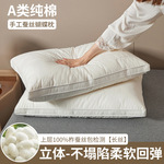 Хлопковая трехмерная подушка домашнего использования, с вышивкой, оптовые продажи