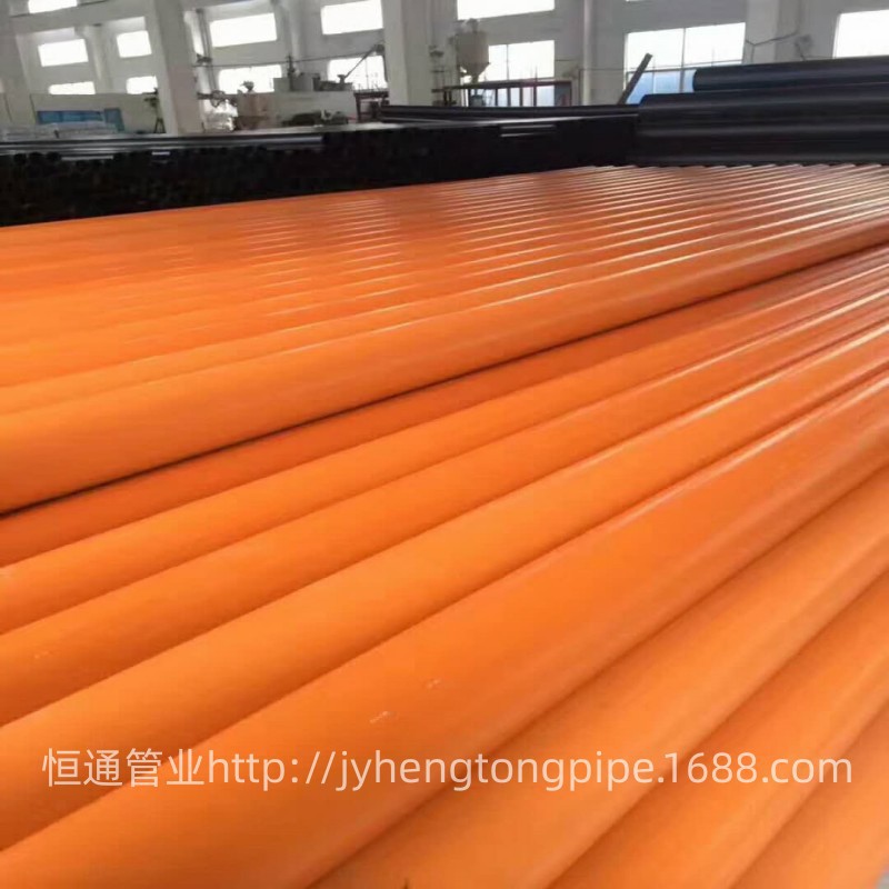 PE电缆管 PE穿线管 PE拖拉管 PE牵引管 PE顶管 通信管8级 穿线管