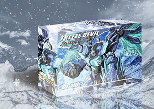 ��Ʒ����տ�{������ʿ8871׃��5��߽����C����ģ������ͫF�b