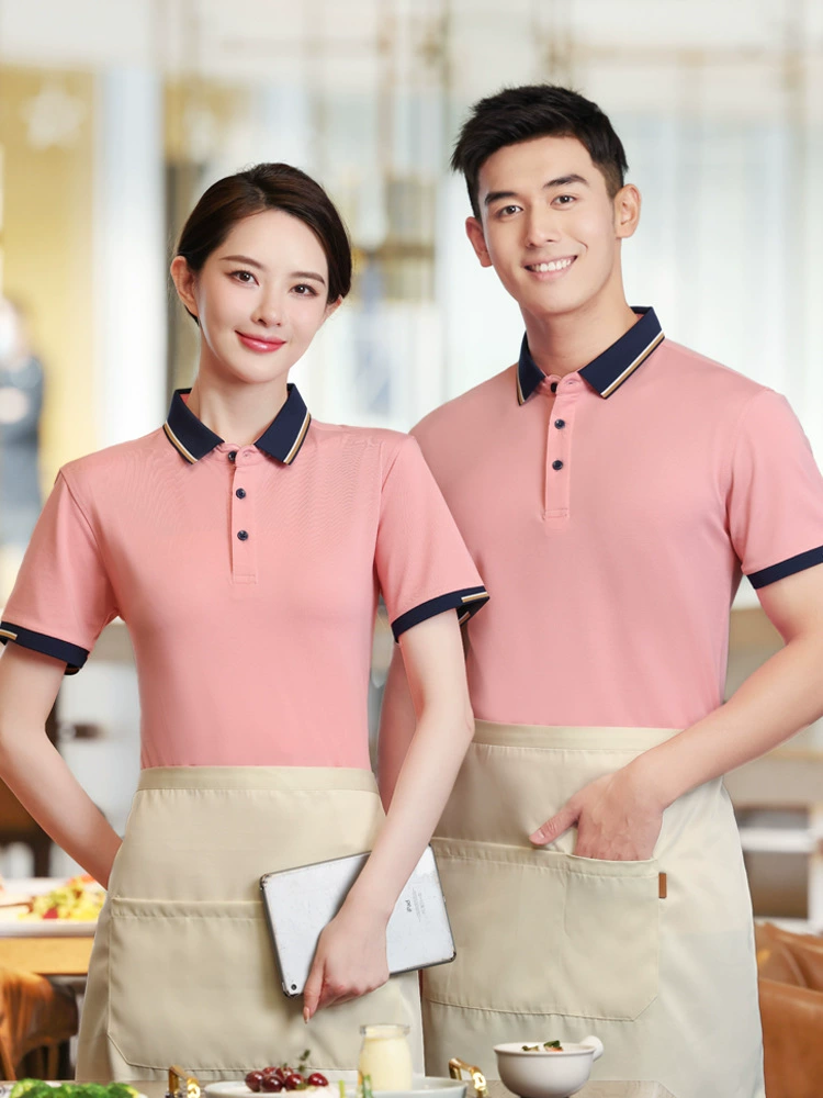Футболка рабочая одежда с короткими рукавами отель горячий горшок Ресторан Кейтеринг официант летняя хлопковая оснастка на заказ lOGO