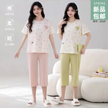 �����ޡ��ļ��¿�˯��Ů�����߷�ѝ�����ɐۿ��⴩���s���e�Ҿӷ�