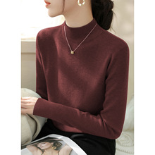 长袖针织衫2025秋冬季新款宽松加厚款上衣大衣外套内搭半高领毛衣