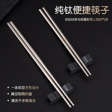 ��ⁿ��Ӽ��÷�ù�������C���lù����Ұ����y�ۯB�����ߙn�;�