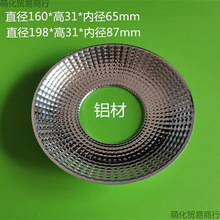 Dִ鷴ⱭΦ92160MMΦ198MMFΟִ׾۹X