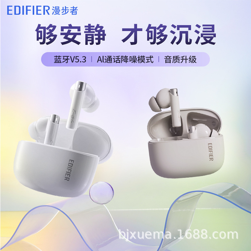 Rambler Zero Pro True Wireless Bluetooth Headset Active Noise Reduction Sport for Huawei Apple Flower New Style
