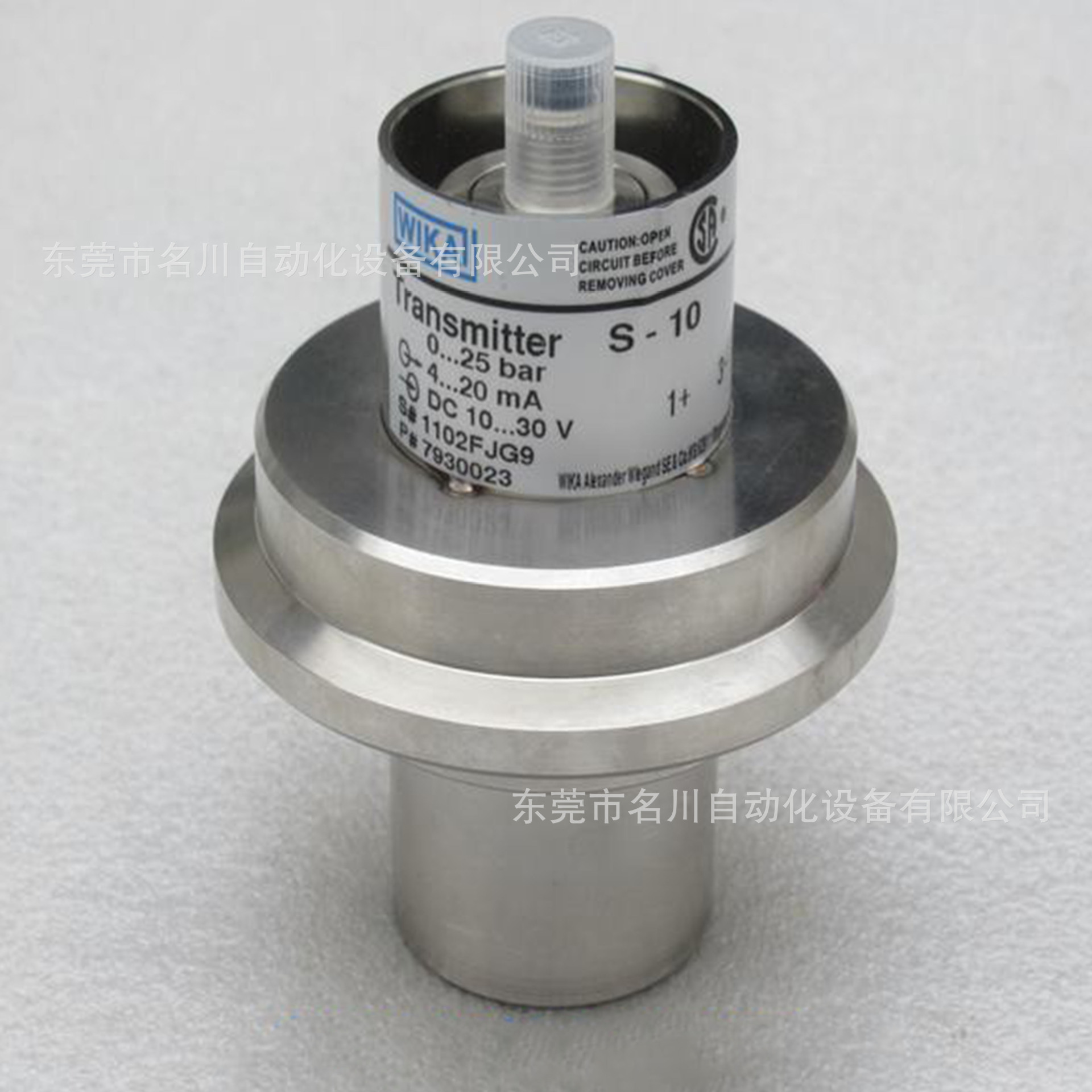 威卡WIKA压力开关S-10现货0-25bar 全新议价