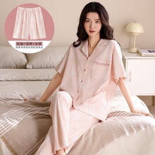 �ļ������״���˯��Ů���ļ�������䳤��ȫ��Ůʿ�Ҿӷ���װ