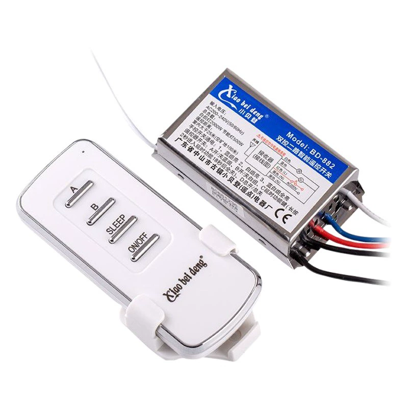 Маленький переключатель дистанционного управления Bedden двойной переключатель дистанционного управления Интеллектуальный беспроводной переключатель 220 В Бытовая лампа пульт дистанционного управления высокой мощности