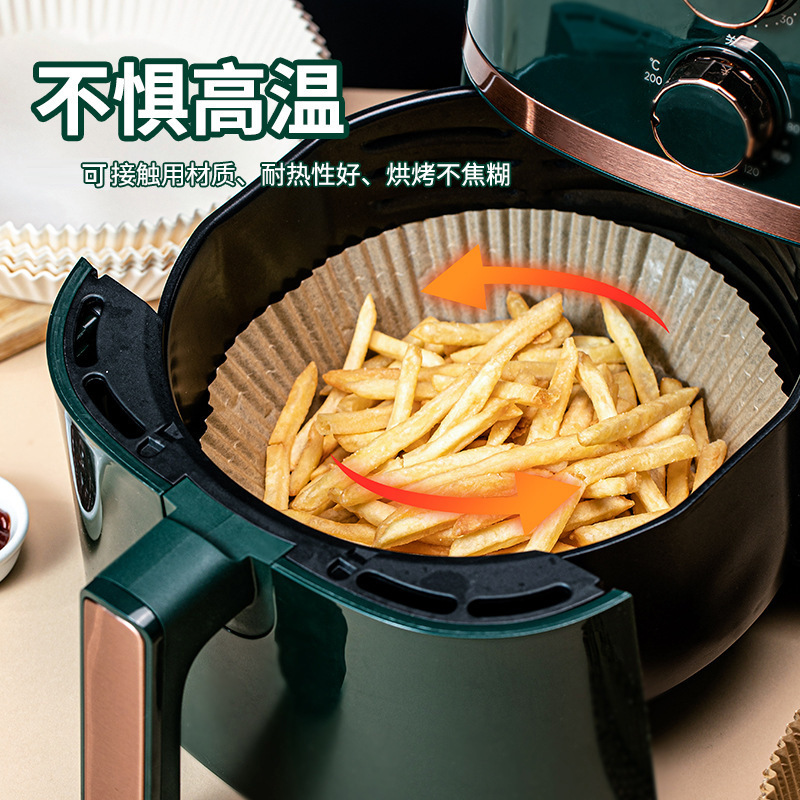 食品調理シリコーン紙ボウルは、エア鍋紙皿円形エア鍋焙煎紙トレイに使用できます|undefined