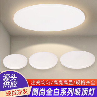 ��Ʒ�W�պ���ȫ��ϵ��LED��픟� ���ÈA�ο͏d�̨���҈A����픟�